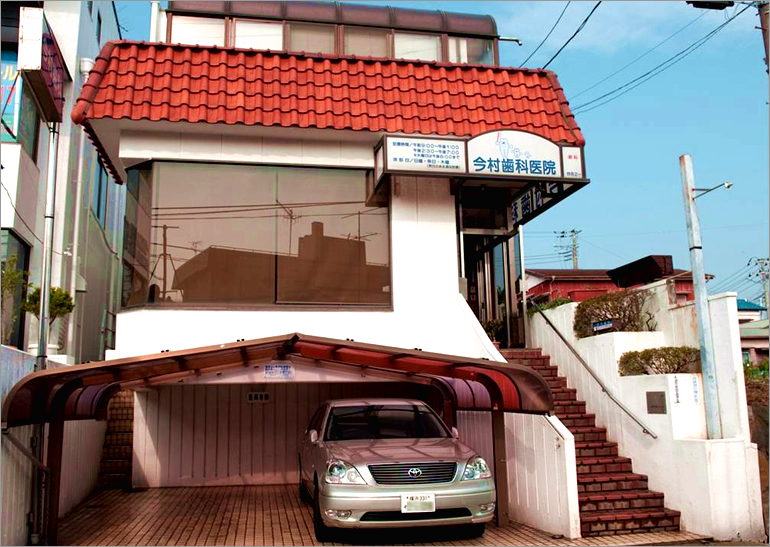 クリニック外観